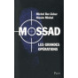 Mossad - Les grandes opérations