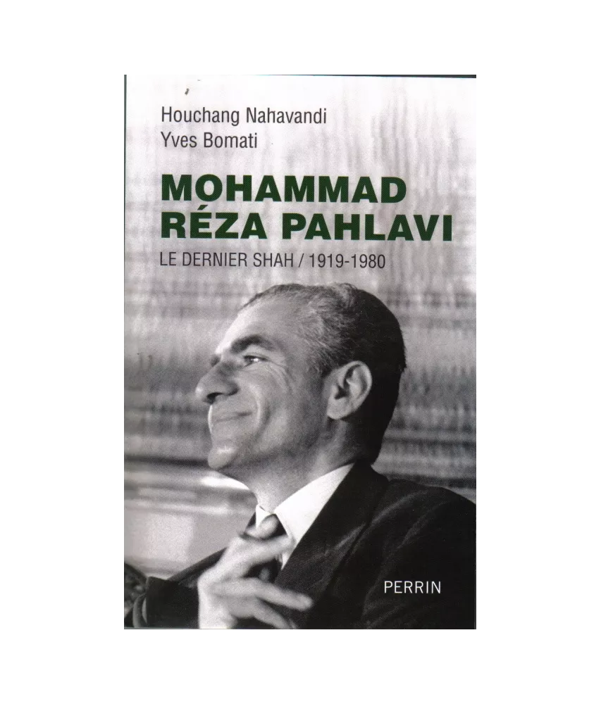 Mohammad Réza Pahlavi
