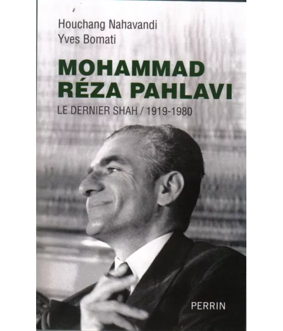 Mohammad Réza Pahlavi