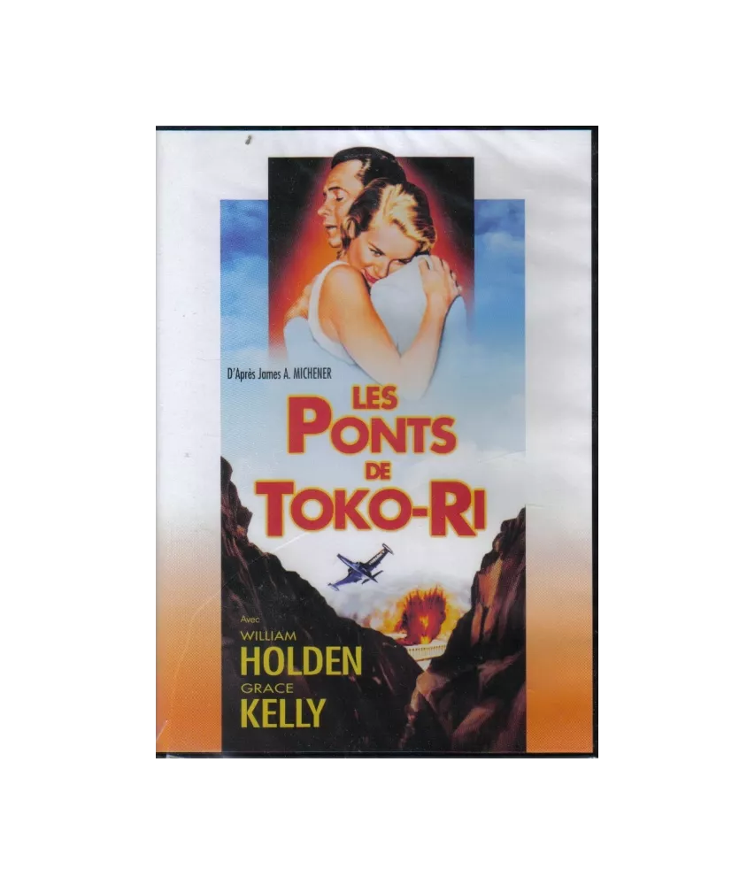 Les ponts de Toko-Ri
