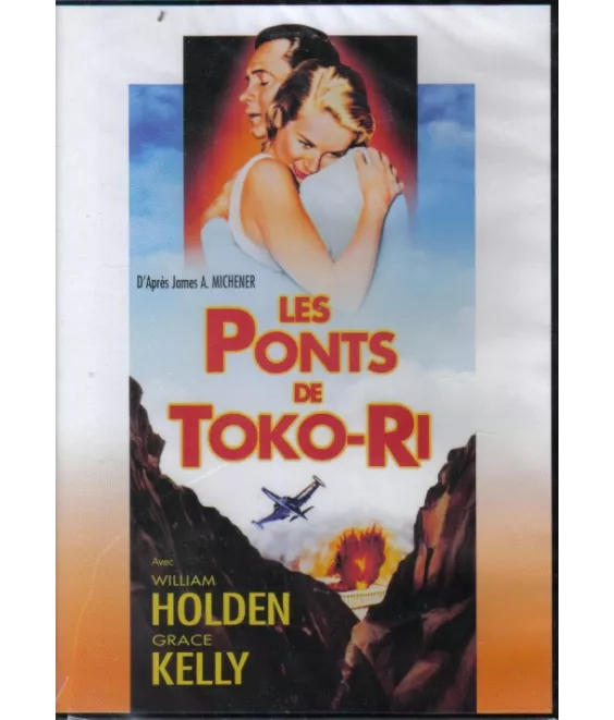 Les ponts de Toko-Ri