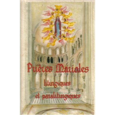 Prières Mariales liturgiques et paraliturgiques