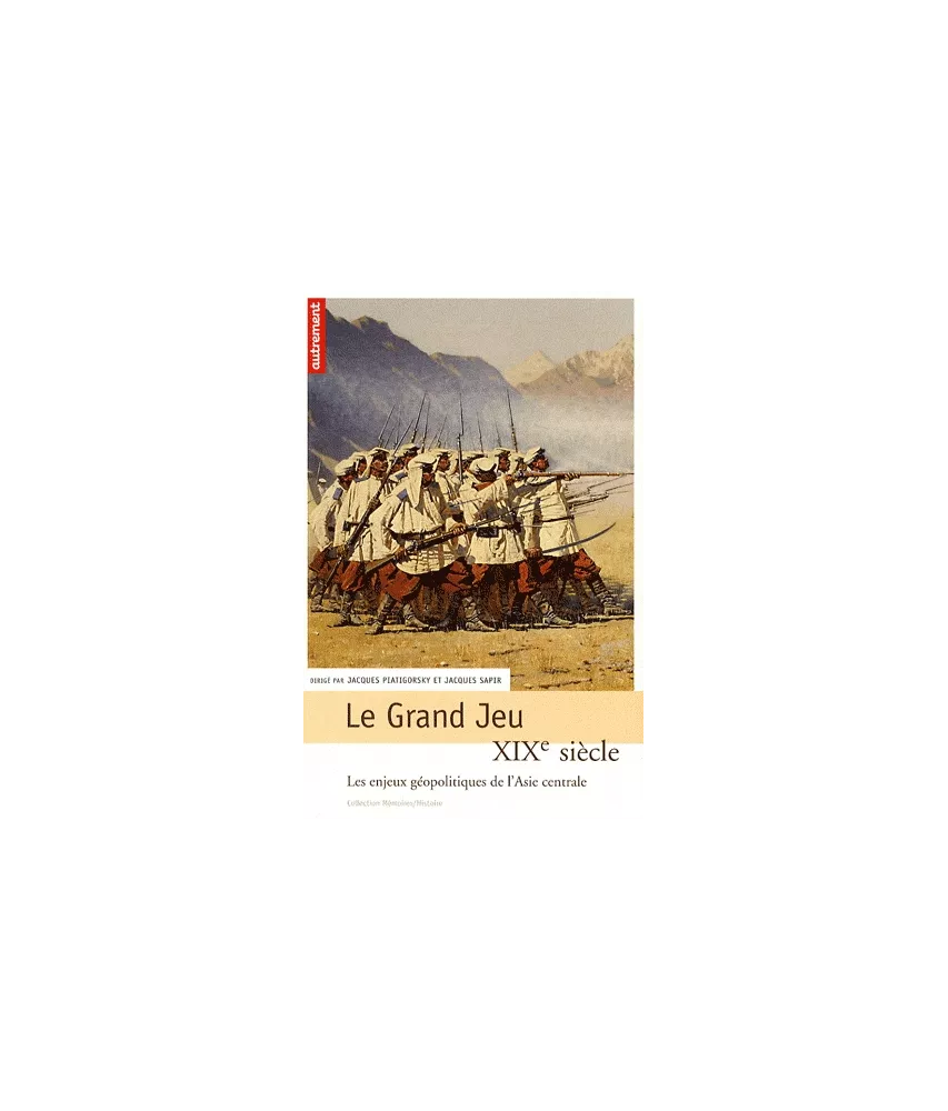 Le Grand Jeu