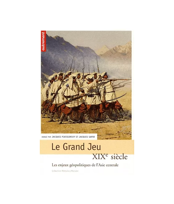 Le Grand Jeu