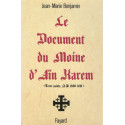 Le document du moine d'Aïn Karem