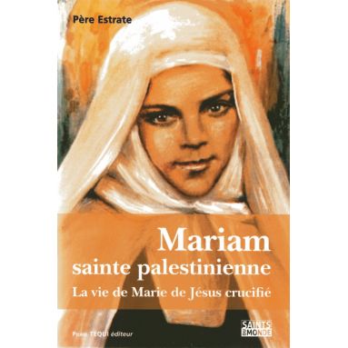 Mariam sainte palestinienne