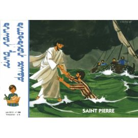 Saint Pierre N°124