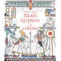 Motifs égyptiens à colorier