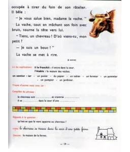 Le beau livre de Poucet