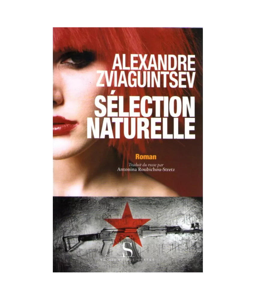 Sélection naturelle