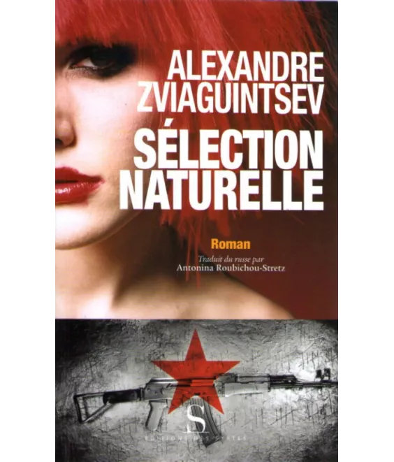 Sélection naturelle