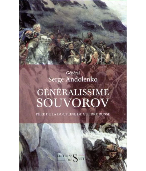 Généralissime Souvorov