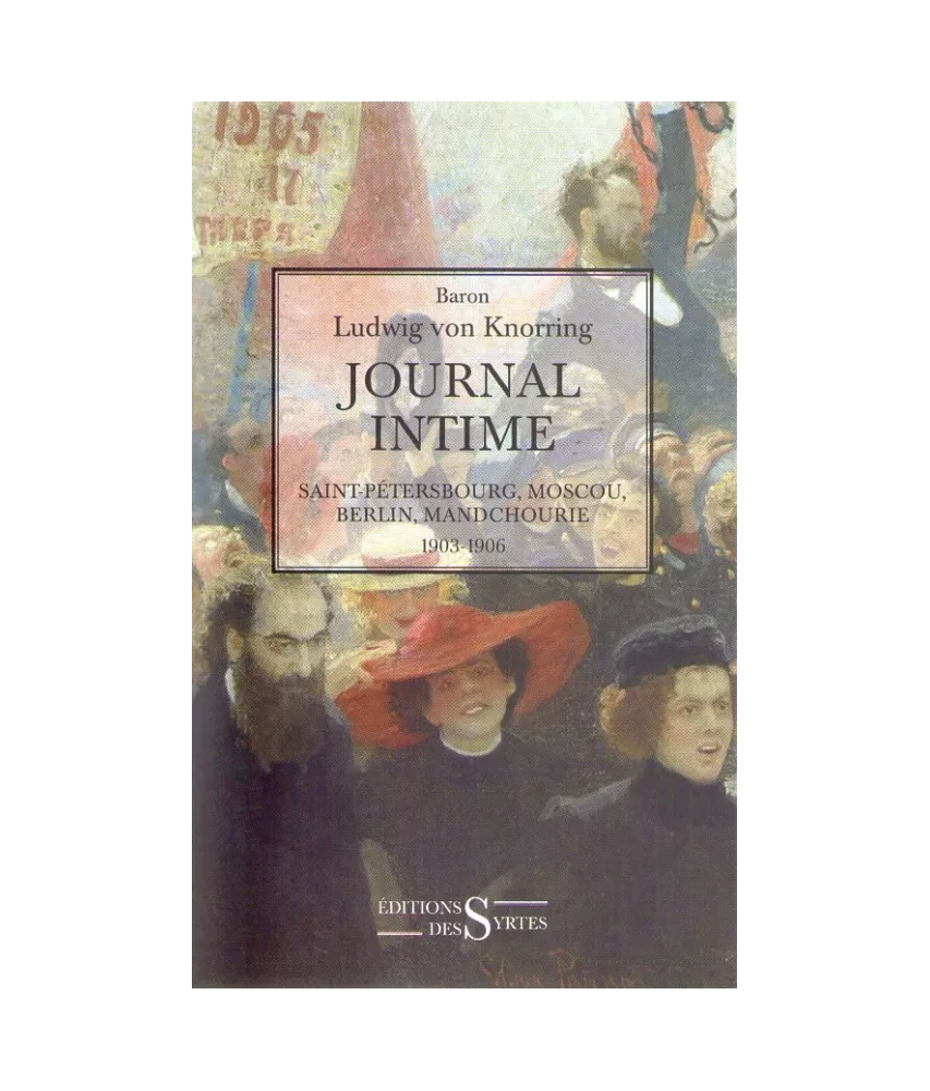 Journal intime