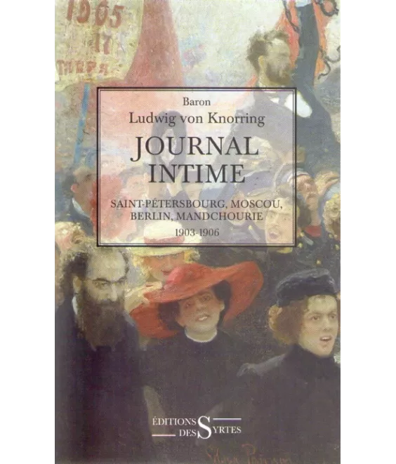 Journal intime