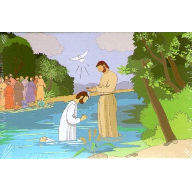 Le baptême du Christ