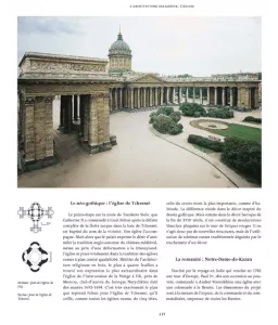 Civilisation de Saint-Pétersbourg
