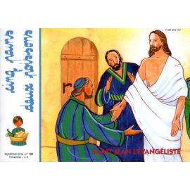Saint Jean l'Evangéliste N°129