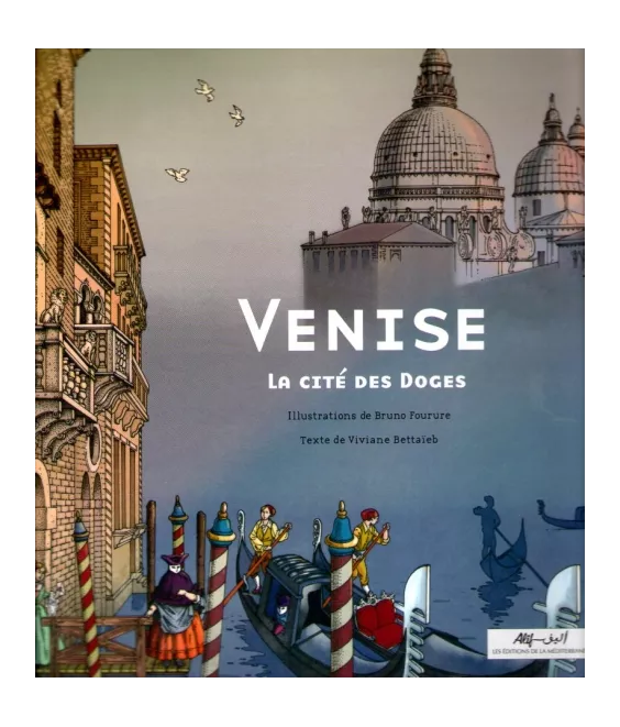Venise la cité des Doges