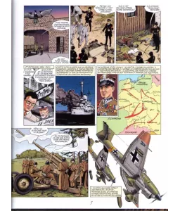 Les Fantômes de Katyn 1940