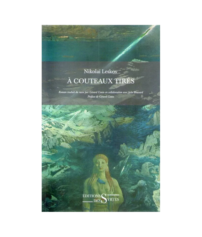 A couteaux tirés