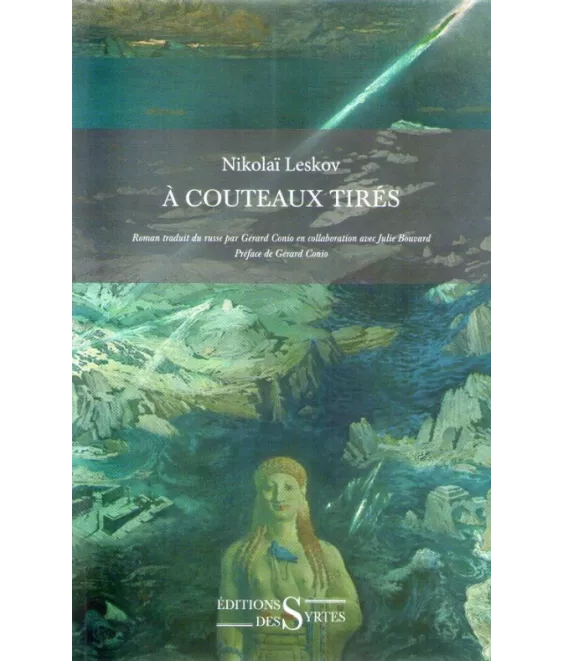 A couteaux tirés