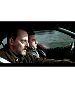 Ronin
