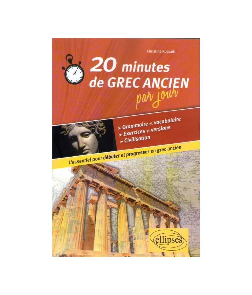 20 minutes de grec ancien par jour