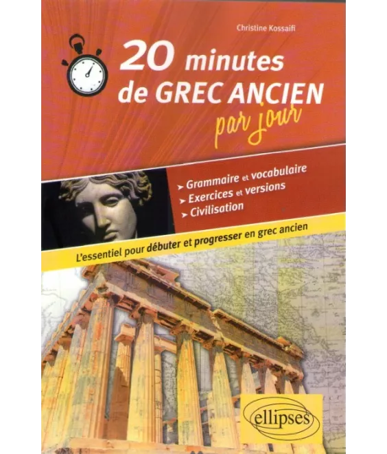 20 minutes de grec ancien par jour