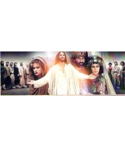 Jésus
