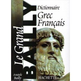 Dictionnaire grec français