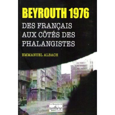 Beyrouth 1976
