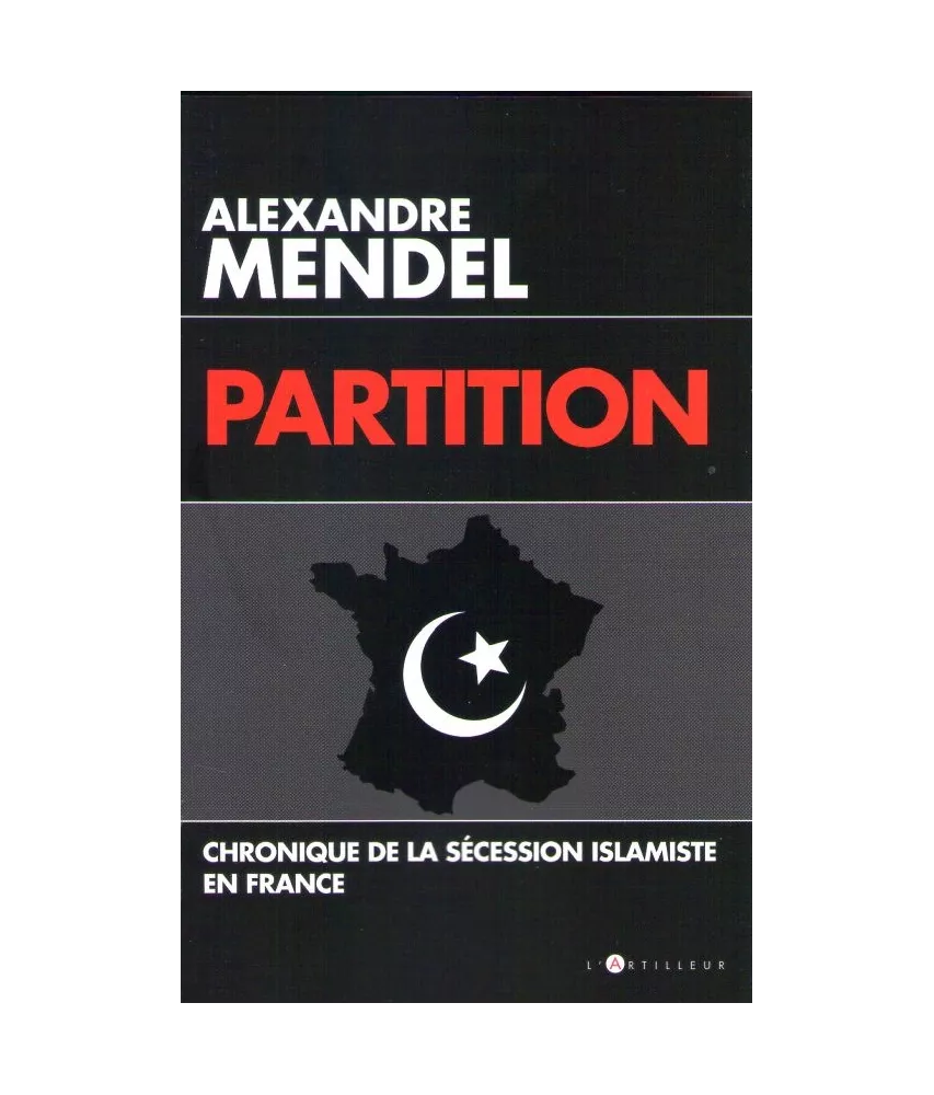Partition