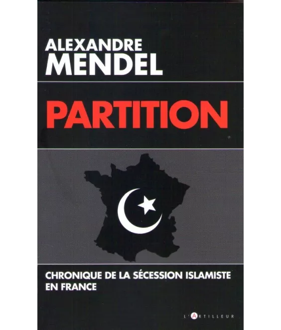 Partition