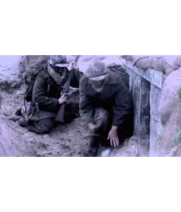 No Man's Land