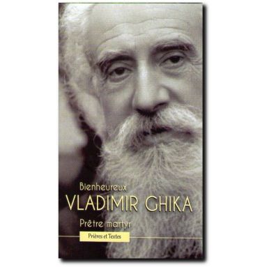 Bienheureux Vladimir Ghika