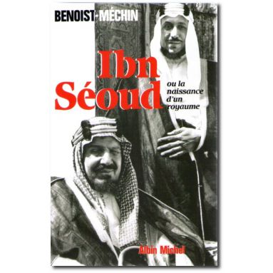 Ibn Séoud