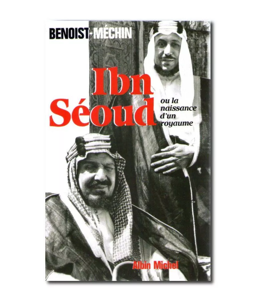 Ibn Séoud