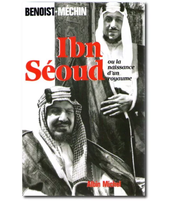 Ibn Séoud
