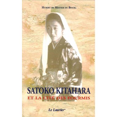 Satoko Kitahara et la Cité des Fourmis