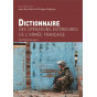 Dictionnaire des Opérations extérieures de l'Armée française