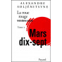 La Roue Rouge - Mars 17