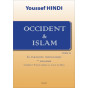 Occident & islam - Tome 2
