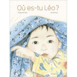 Guillaume Olive - Où es-tu Léo ?