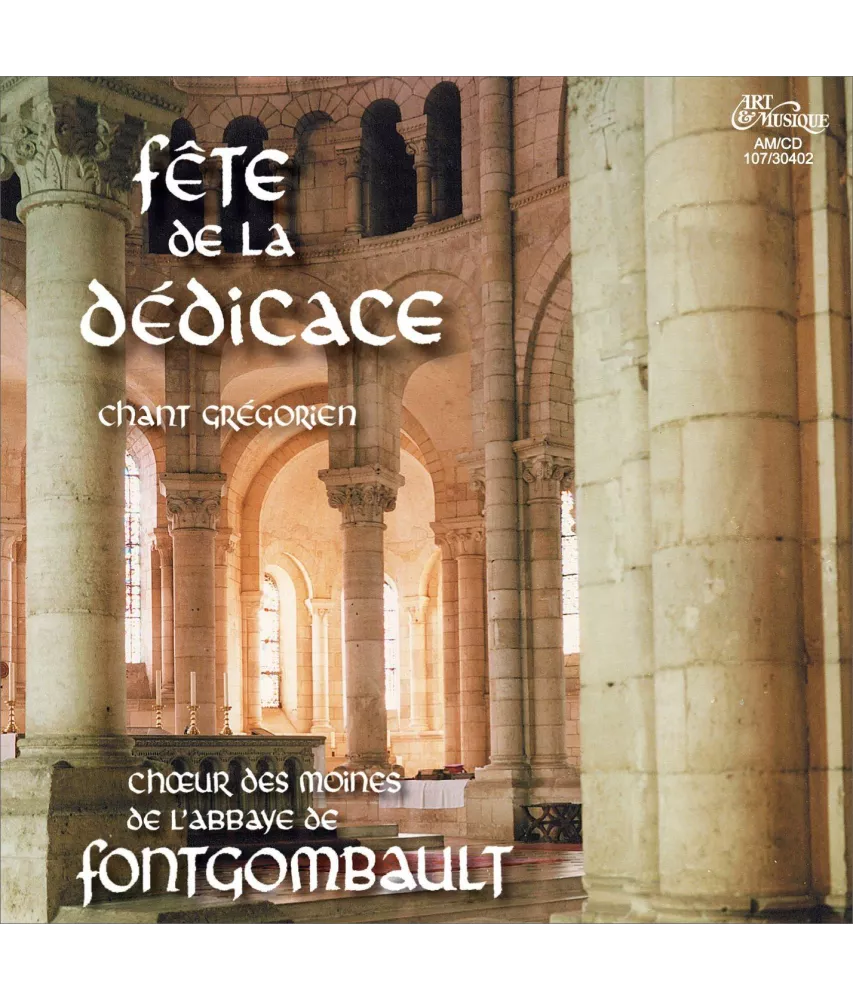 Fête de la dédicace