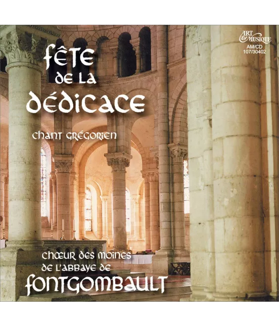 Fête de la dédicace