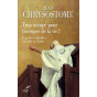 Saint Jean Chrysostome - Trop occupé pour t'occuper de ta vie ?