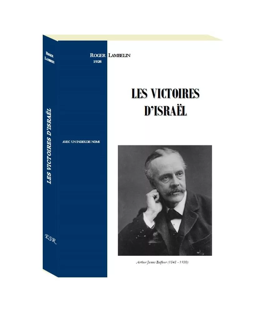 Roger Lambelin - Les victoires d'Israël