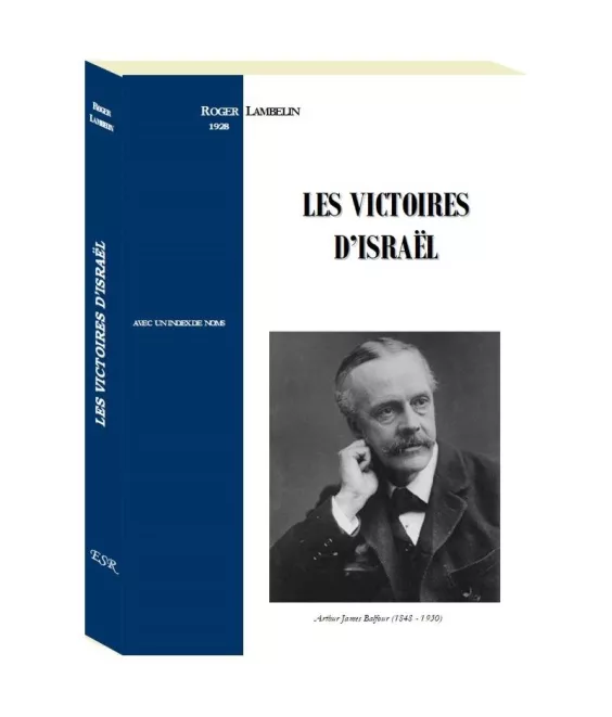 Roger Lambelin - Les victoires d'Israël