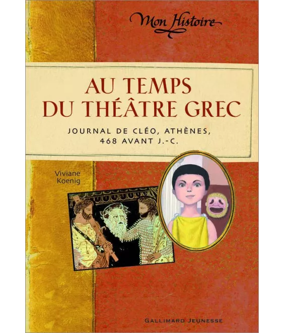 Viviane Koenig - Au temps du théâtre grec