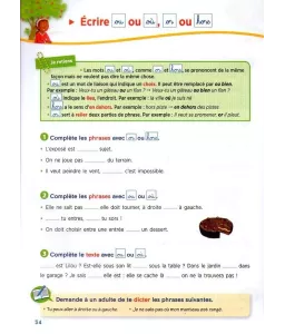 Gérard Sansey - Cahier d'orthographe